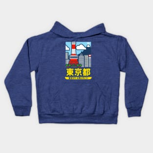 Tokyo City Kids Hoodie